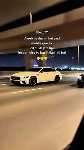 Really ? 🤡😂😪 #fypppoppppppppppppppppppシ #chuzza🐣😘 #viral #videos #foryoupage❤️❤️ 