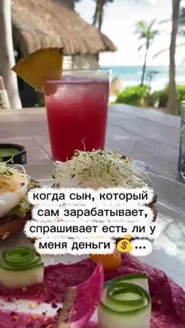 #врекомендации #рекомендации #видео #рек #лучшее 