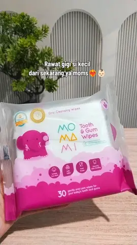 #momami #momamiindonesia #rekomendasi #perlengkapanbayi #perawatanbayi 