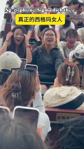 Thật muốn cho các cô gái một mái nhà🤣🤣🤣#sigma#douyin#xuhuong 