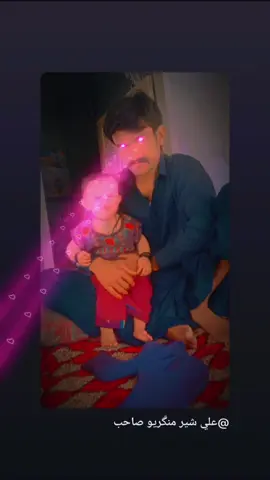 #♥️♥️♥️♥️♥️♥️♥️♥️♥️💕💕💕💕💕💕💕💕💕💕💕💕💕💕💕💕 
