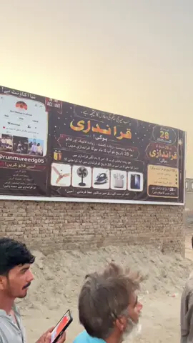 #tiktok #virale_video #100kviews#anfeezemyacco#foryourpage @runmureedg @Run Mureed. Editer139 @👑سیدمنان شاہ 🦅🔥 @مرزا عبداللّٰہ🥂🖤 @SUNNY BRAND 