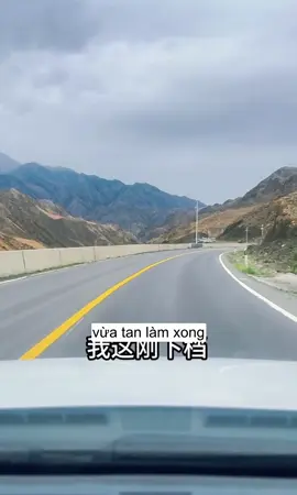 Đồng ý chậm một giây cũng là chưa đủ tôn trọng tiền luôn á😂  #tiếngtrung #tiktokviral 