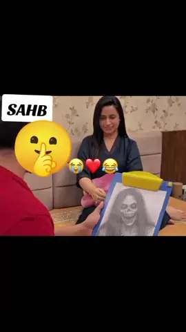 #viwe