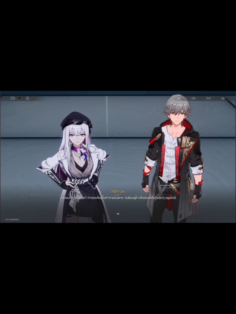 Aha ผู้ไม่เคยคัดค้าน Akivili #HonkaiStarRail #caelus #nihilux