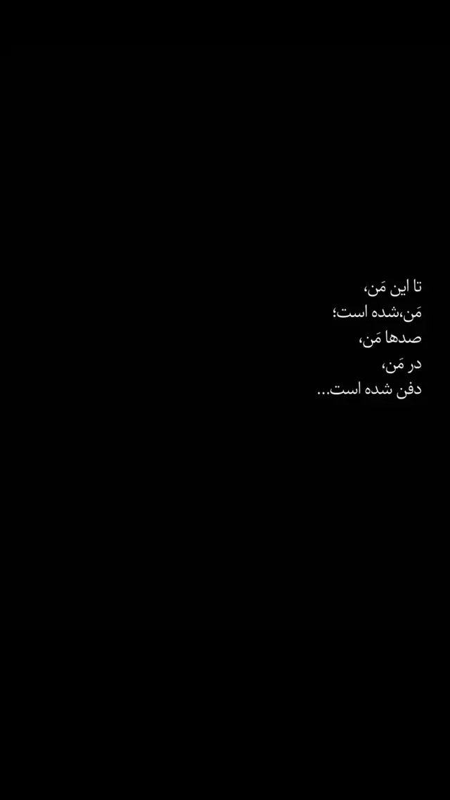 #پشتون_تاجیک_هزاره_ازبک_ترکمن_زنده_باد🇦🇫 