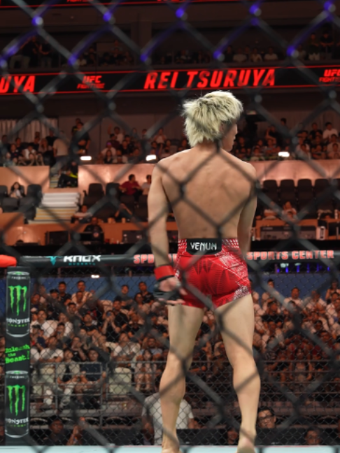 Rei Tsuruya is adding another finish to the resume 💪 #UFC #mma #reitsuruya