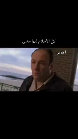 اكتر حاجه حقيقيه  #fyp #foryoupage #tiktok #foryou #الشعب_الصيني_ماله_حل😂😂 