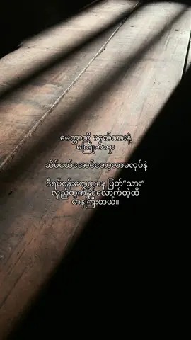 #lyrics #xyzabca #viral #foryou #crd 