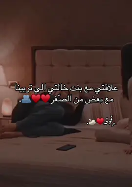 #تصميم_فيديوهات🎶🎤 #لايك__explore___ #اكسبلورexplore #ليبيا_زليتن_مصراته_طرابلس_الخمس_بنغازي 