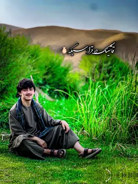 #اهنک_خیل_قشنگ از جمشید گارد #سرپل1 #پشتون_تاجیک_هزاره_اوزبیک_زنده_باد🇦🇫 #افغانی_تیک_تاک #foryouv