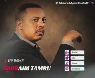 #✨🔥ደሞ ጀመረኝ☺️🔥Demo Jemeregne💥 #Ephraim Tameru- ኤፍሬም ታምሩ💥 #Ethiopian Best Musics 🇪🇹🇪🇷 Ethio 90th, 80th, 70th, 60th and 50th and 2000th Best musics #Verity Ethio oldies music for you #Viral-Creater insights @Habesha music57 🎶🎶