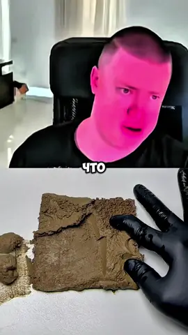 Twitch mellstroy #mellstroy #меллстрой 