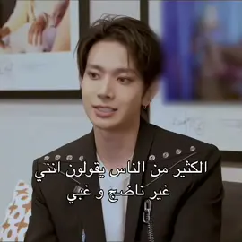 في ديفا جديده #ديفا#ايفان#evan#immature#heeseung 