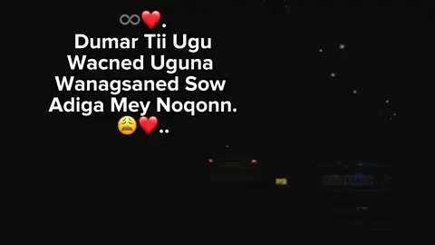 ❤️🫂 . . . . . . . #fyp #creatorsearchinsights #jawi_bila🌊❤️🌴 #viewsproblem😭 #viewsxumo💔😭 