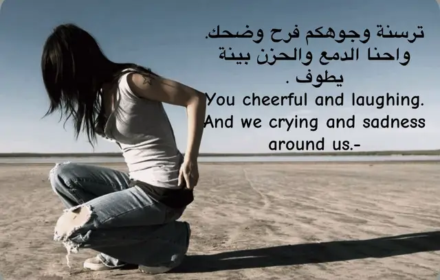 هفف🙇🏻‍♀️#اعاده_نشر🔁 #fyp #اكسبلور؟ #اغاني #حزن 