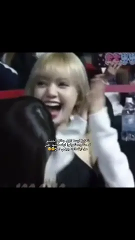 #jennie #lisa #jenlisa #foryoupage 