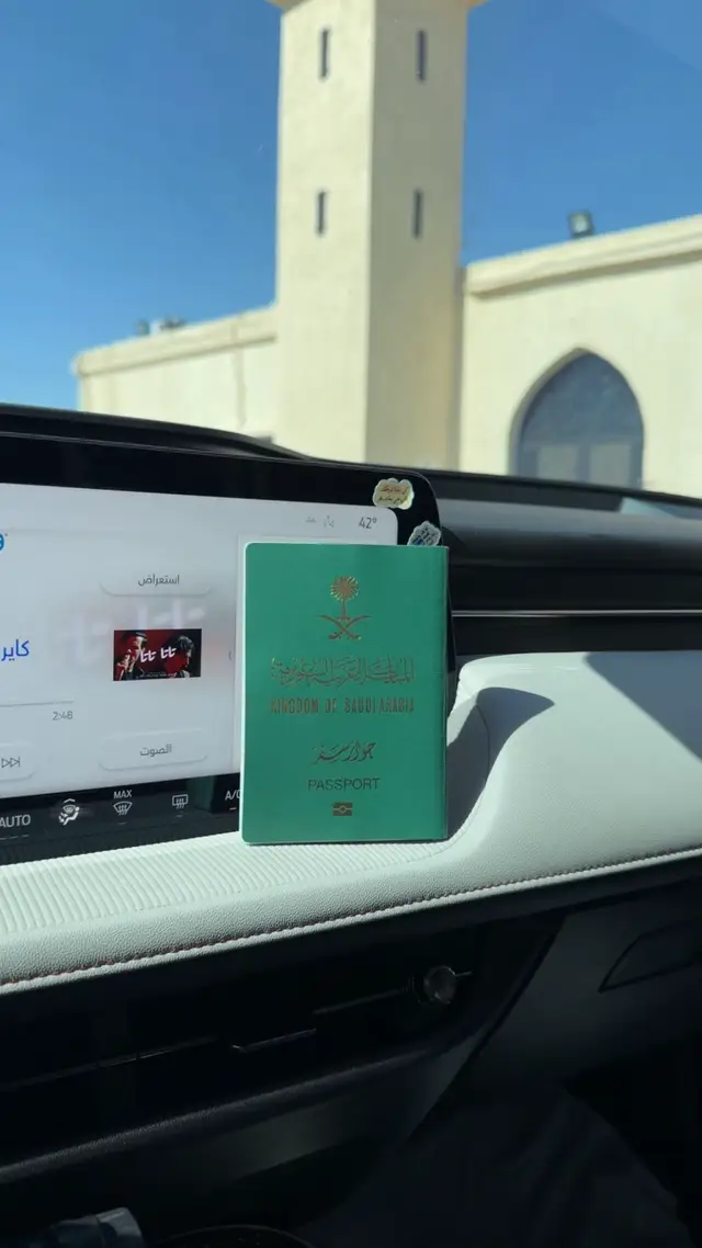 #اكسبلوور #عمان_الاردن🇯🇴🤍 