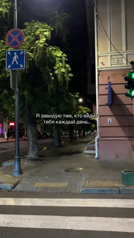 #любовь❤ #хочувреки #глобальныерекомендации 
