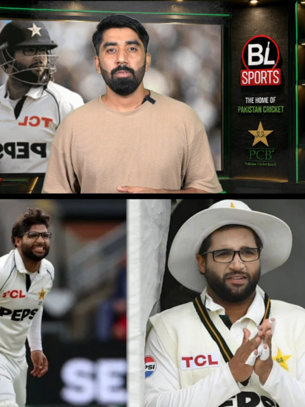 Imam-ul-Haq calf strain ek bahana hai | M Wasim tells how he uses a fake injury on the fast bowling track #imamulhaq #PAKvENG #pakistancricket #PakistanCricket #khelegapakistan #CelebrateCricket