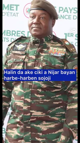 Ministan Tsaron Nijar, Janar Salifou Mody, ya bayyana cewa wasu fusatattun sojoji daga wasu yankuna kamar Ouallam, Téra, da Dosso sun yi yunkurin tawaye.#afirka #dwafrikatok #nijar🇳🇪 #attaque #fds 