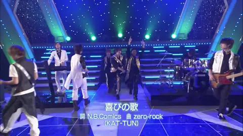 😭😭😭 #岩橋玄樹 #神宮寺勇太 #岸優太 #阿部顕嵐 #宮近海斗 