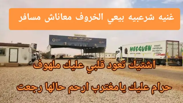 #اليمن_اصل_العرب 