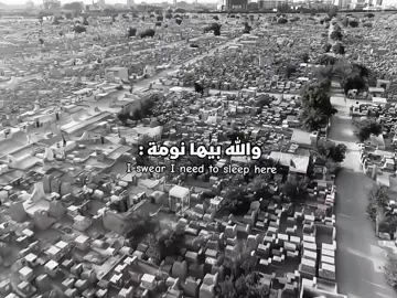 مرتاحين#fypシ #foryou #viral #fypシ #الشعب_الصيني_ماله_حل😂😂 