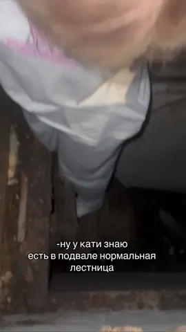 бюджет данного видео 3 лестницы и @васюшаа 