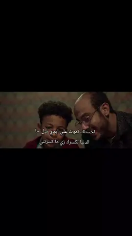#حالات_واتس #tiktok #foryou 