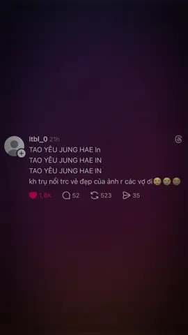 Cười phát là rụng liền  #junghaein #haeyoung #ourstickylove #ngchau_🌈☀️ #xh @TikTok xh
