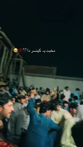 🚩Afid Raja🚩#100follower #Dj #fyp #fruuuu #ghanekhan 💯💯💯💯✈️✈️✈️✈️✈️😇😇😇💃🏻💃🏻💃🏻💃🏻💃🏻💃🏻🥹🥹🥹🥹🥹🥹