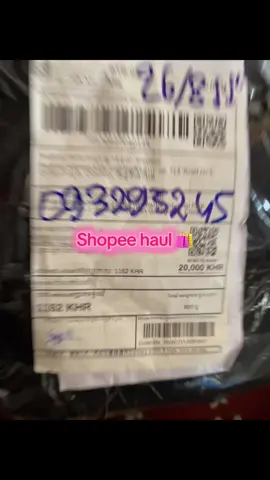 Pin ng yk hv nr 😝 thork thork min tlai te doysa voucher #ShopeeCambodia #ShopeeHaul 