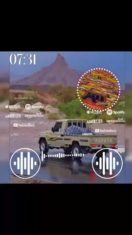 musique ciné complète#soudan🇸🇩 🇷🇴💯