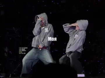 #jungkook #taehyung #recommendations #vkook