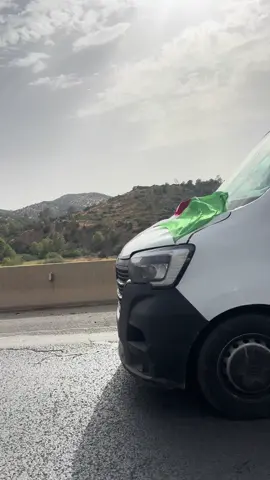 #الشعب_الصيني_ماله_حل😂😂 #الجزائر #djijel🇩🇿🇩🇿 #حرائق #123 
