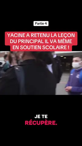 #reportage #reportagefr #college 