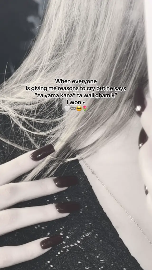 Emoo سرکار 👑🎀🫂#foryou #foryoupage #creatorsearchinsights #trending #unfrezzmyaccount 