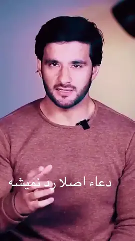 سبحان الله 