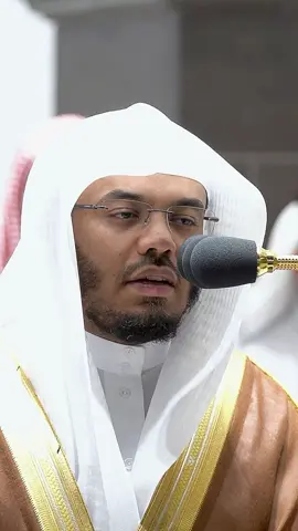 اللَّهُ الَّذي خَلَقَكُم ثُمَّ رَزَقَكُم ثُمَّ يُميتُكُم ثُمَّ يُحييكُم - #ياسر_الدوسري #سورة_الروم #قران #quran #islamic_video  