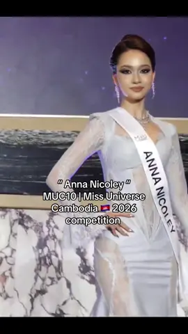 Omg កម្ពស់ខ្អស់ជាង ND ម៉ង love queen 😭💖🔥👠 @Anna Nicoley Doroshenko  #missuniversecambodia #cambodia🇰🇭 #beautyshine✨ 
