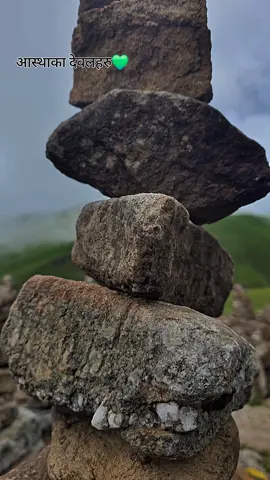 #explorenepal🇳🇵 #explorebadimalika #trendingvideo #fypシ #foryou 