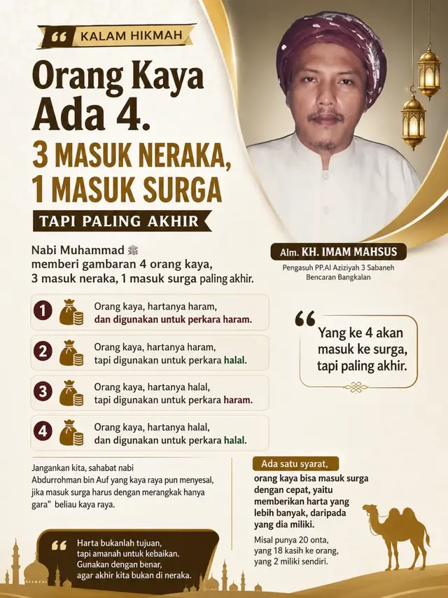 Jika bukan dari Lisan ulama', lantas kita mau nasehat dari siapa lagi ?  Jika Allah Langsung yang memberikan nasehat, jangan salahkan jika hidupmu berantakan, kesehatanmu di cabut, rezekimu sempit, maka dari itu 