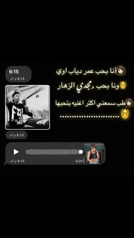 #لايك__explore___ #الشعب_الصيني_ماله_حل #موسيقى #لايك 