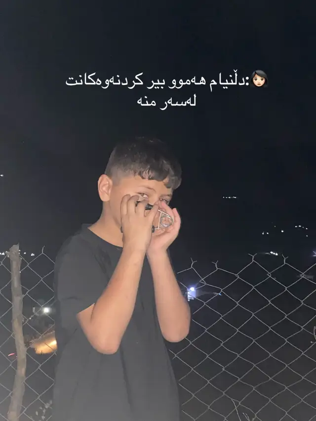#پۆست #ئەکتیڤس #سۆران_كۆیە_دەهۆک_ڕانیه_کەرکوک_هەڵەبجە #هەولێر_سلێمانی_دەهۆک_ڕانیه_کەرکوک 