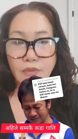 Replying to @raazn555 #goviral #foryou #harkasampang 