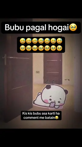 Kiya sabki bubu ase karti hain?😂 #dudububu #Relationship #couplegoals #lovestory #couples 