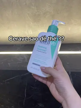 #cerave #ceraveskincare #suaruamat #giammun #xuhuong 