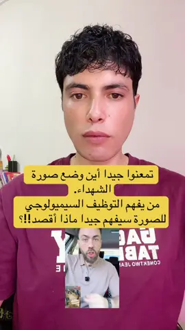 تحيا الجزائر 🇩🇿  #الجزائر 