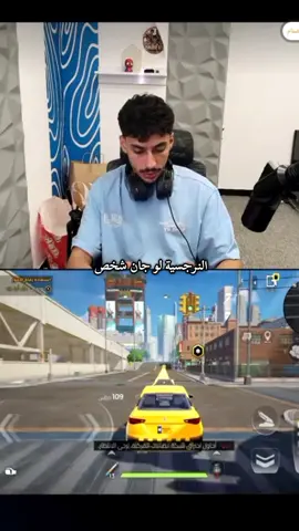 شقة🤣🤣🤣@عبدالله حسين                             #الشعب_الصيني_ماله_حل😂😂 #fyppppppppppppppppppppppp #fyp #tiktok #explore 